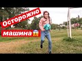 Играю с дочкой в Футбол || Как Ведёт себя на Канале Маша || V Viktoria , M&A, Tatyna Chernih