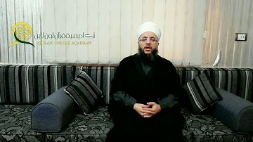 سورة هود الصفحة 227 بصوت القارئ الشيخ عبد القادر حياني