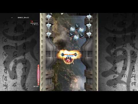 Ikaruga - Chapter 3 S++