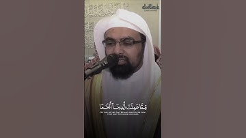 #قرآن #تلاوة_خاشعة #ناصر_القطامي #اكسبلور #راحة_نفسية #quran #explore #fyp #fypシ゚viral #foryou