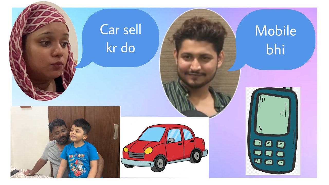 Nida ke dady ne bole car or 😭😭mobile ko 😭bhaj kr do😭 YouTube