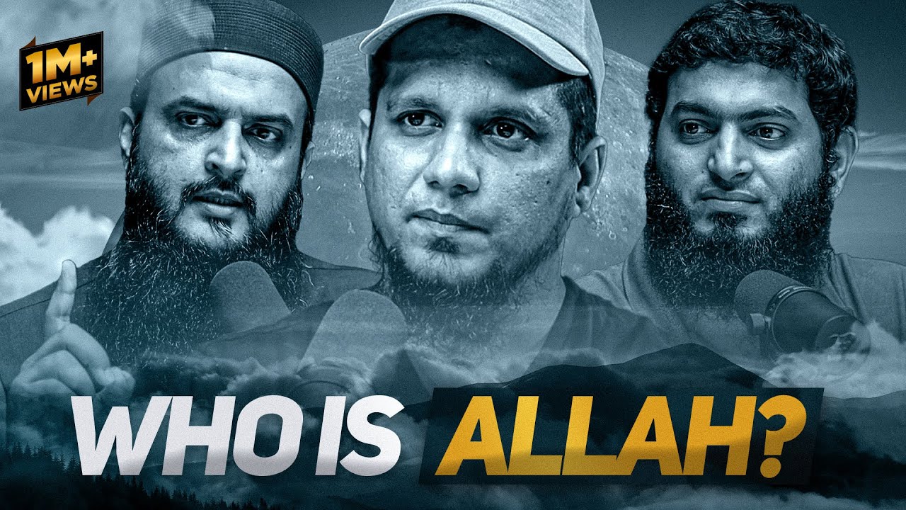 Who is Allah   Exclusive Episode  The MA Podcast feat Abdul Aleem  Zeeshan Khalid