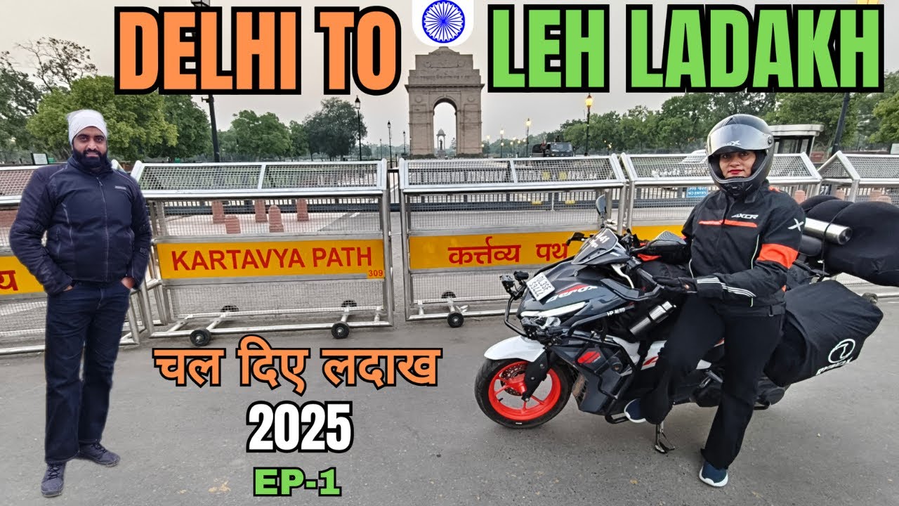 Delhi to Leh Ladakh on My scooter Budget trip 2025| EP.1:The Ride Begins #lehladakh#@Shyamvir4441