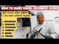 How to make basic japanese sushi        