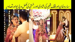 Sara Khan and Falak Shabir Compelet Wedding Video ll Sara Khan Amazing Entry at Her Wedding