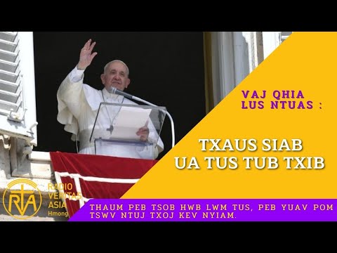 Video: Kev Txiav Txim Euthanize - Lub Siab Tsis Txaus Siab Txawm Tias Thaum Nws Muaj Qhov Yog Ua