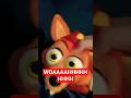 WOAAAHHH #funny #fnaf #funnymemes #comedy