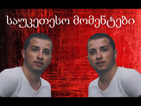 PUBGM Zerono_ს საუკეთესო მომენტები