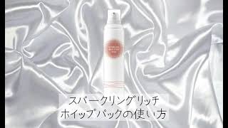 KIRA綺麗化粧品　新品・１２品まとめて KIRA綺麗化粧品 新品・12品まとめて スペシャルケア | 綺羅