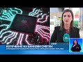 Експерт предупреди за риск от нова измама: Чатботове могат да звънят и пращат опасен линк | БТВ