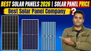Best Solar Panels 2026 | Best Solar Panel Company | Solar Panels For Home | Solar Panel Price