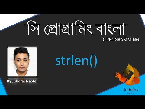 C programming - Counting string length : strlen() - Judemy bangla