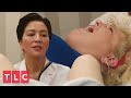 Angela&#39;s Painful Biopsy | 90 Day Fiancé: Happily Ever After?