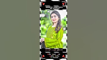 Singer Ghanshyam Rathva new timli status 2022