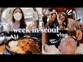 a week in seoul vlog ☀️ | online SNU LEI, getting a skin treatment, current skincare, meeting ppl :)