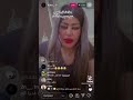 زينه الراوي تصلخ بل بث