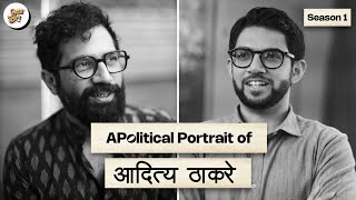 APolitical Portrait - Aaditya Thackeray | Season 1 | #VishayKhol