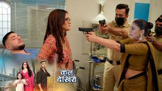 Samragi Shoots Mannat in Hospital || Mannat || Upcoming Twist