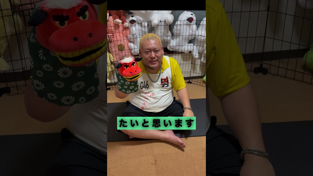 毎日 男磨き5日目 ダイエット 筋トレ 風の王 かけぞう 腹筋ローラー 自宅トレーニング ヒカル 下剋上 ジョージメンズコーチ #男磨きハウス #男磨きハウス2 #かけぞう