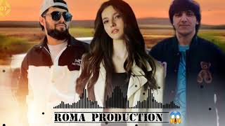 Nurik Ft  Dilon - Мошон 💣😱  ( Official Remix 2023 ) ♥️✅️  Roma Production ♥️