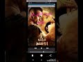فيلم قلب الاسد الجزء الثاني مع احمد سعودي فيلم مصري جديد اكشن فيلم قلب الاسد الجزء الثاني مع احمد سعودي فيلم مصري جديد اكشن