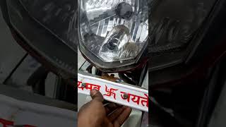 Yamaha Munger SZ #automobile #technology #bihar