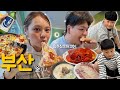 부산에서 몇끼 먹은거야..?끝내줬던 숙소와 부산깡통시장에서 4시간 먹고 온 한국일상🇰🇷