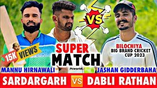 Sardargarh(Mannu Hirnawali) vs Dabli Rathan(Jashan Gidderbaha)/Kisan Sports Live screenshot 5