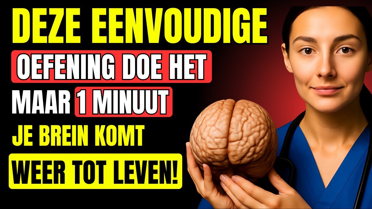 Neuroloog Onthult: de 60-seconden Oefening Voor Een Beter Geheugen