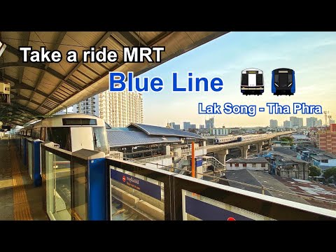 พาไปนั่งรถไฟฟ้า MRT สายสีน้ำเงิน (หลักสอง - ท่าพระ) ครบลูป!!