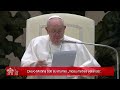 Popiežiaus katechezė. Šv. Juozapas – užtarėjas mirties valandą