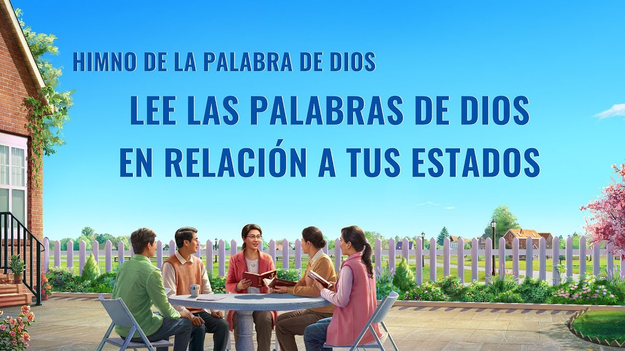 Canción cristiana | Lee las palabras de Dios en relación a tus estados