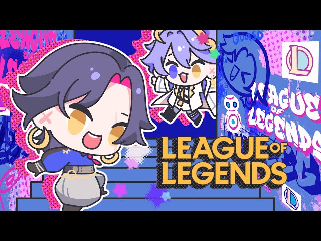 【League of Legends】DOMINATING LANES? w/ @AsterArcadia【NIJISANJI EN | Vezalius Bandage】のサムネイル