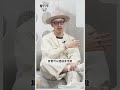 赤足達人教你著啱鞋!