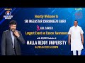 ‘Mega Portrait’ of Chiranjeevi by 4000 Students