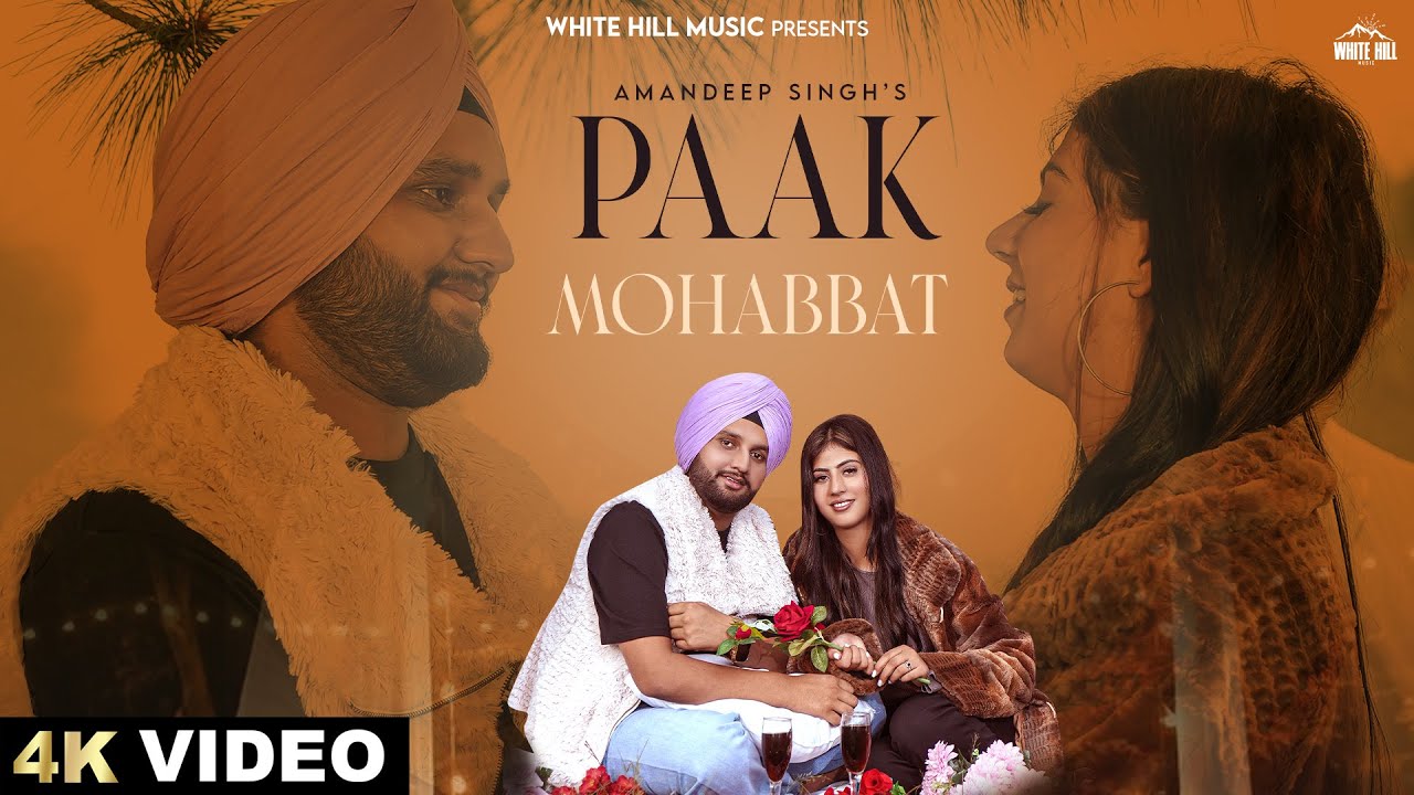 Paak Mohabbat