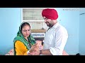      resham junction punjabi short movie 2022  viral