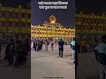 Varanasi _kashibanaras. Varanasi _kashi_ banaras