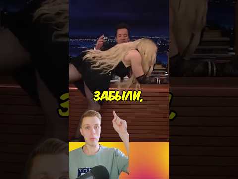 Они Забыли, Что Находятся в Прямом Эфире И Сделали ЭТО! 😱🤯 #shorts