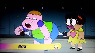 Cartoon Network Japanese - April 21 2018