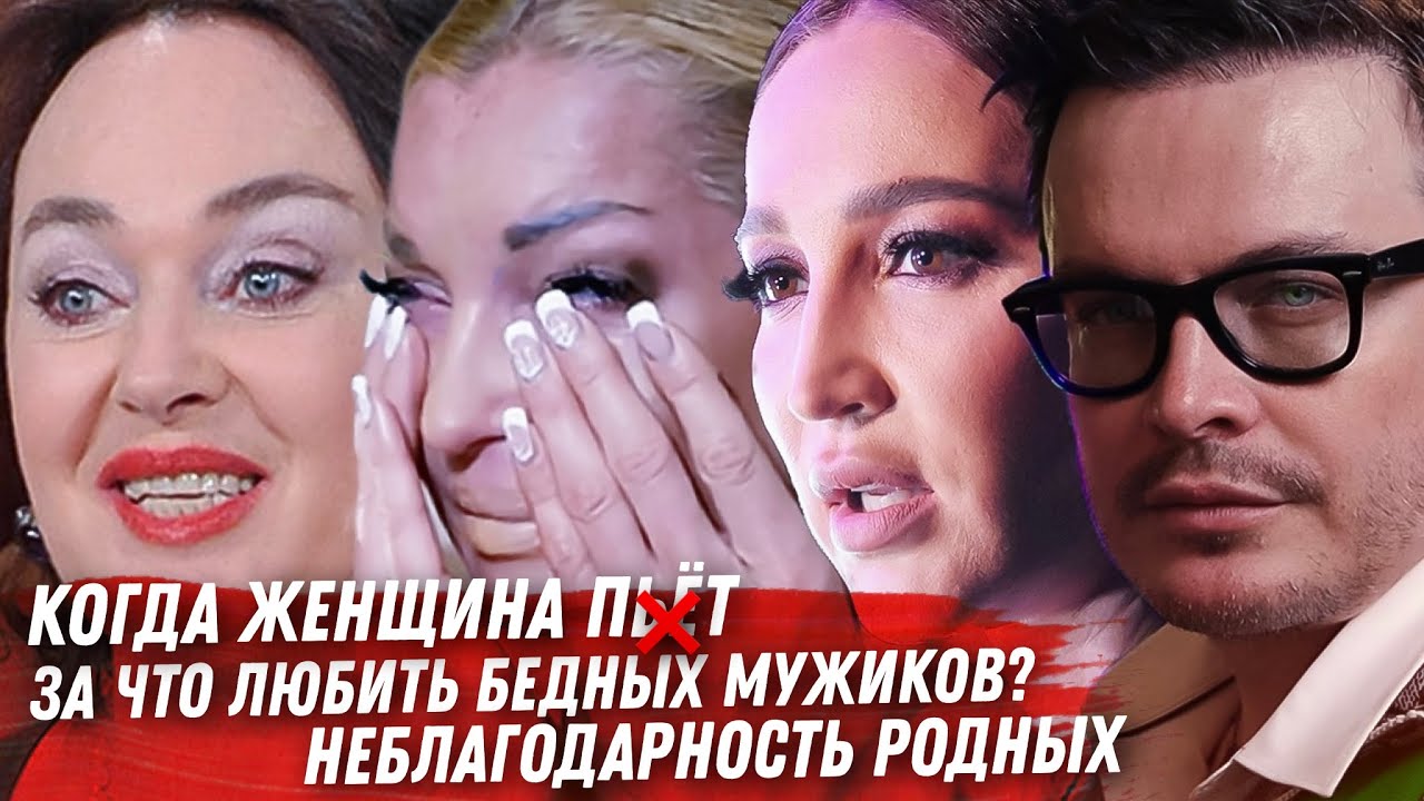 Супруга сделала мужу настоящий праздник пригласив на днюху его любовницу на тройничок Супруга сделала мужу настоящий праздник пригласив на днюху его любовницу на тройничок