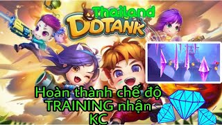 DDTank||Hướng dẫn hoàn thành chế độ Training 《 đào tạo》nhận KC miễn phí bên Ddtank Thailand screenshot 4