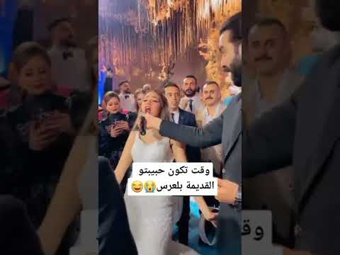 ما الحب الا للحبيب الاولي