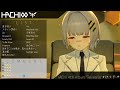 Before anyone else  By  Hachi『2026/06/13 歌回』