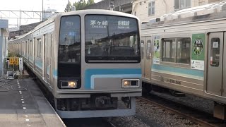 JR東日本　205系 500番台 R7編成　橋本駅