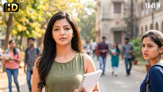 Meter 2024 (Hindi Dubbed) New Released South Hindi Dubbed Full Movie 1080p HD | South Movie 2024