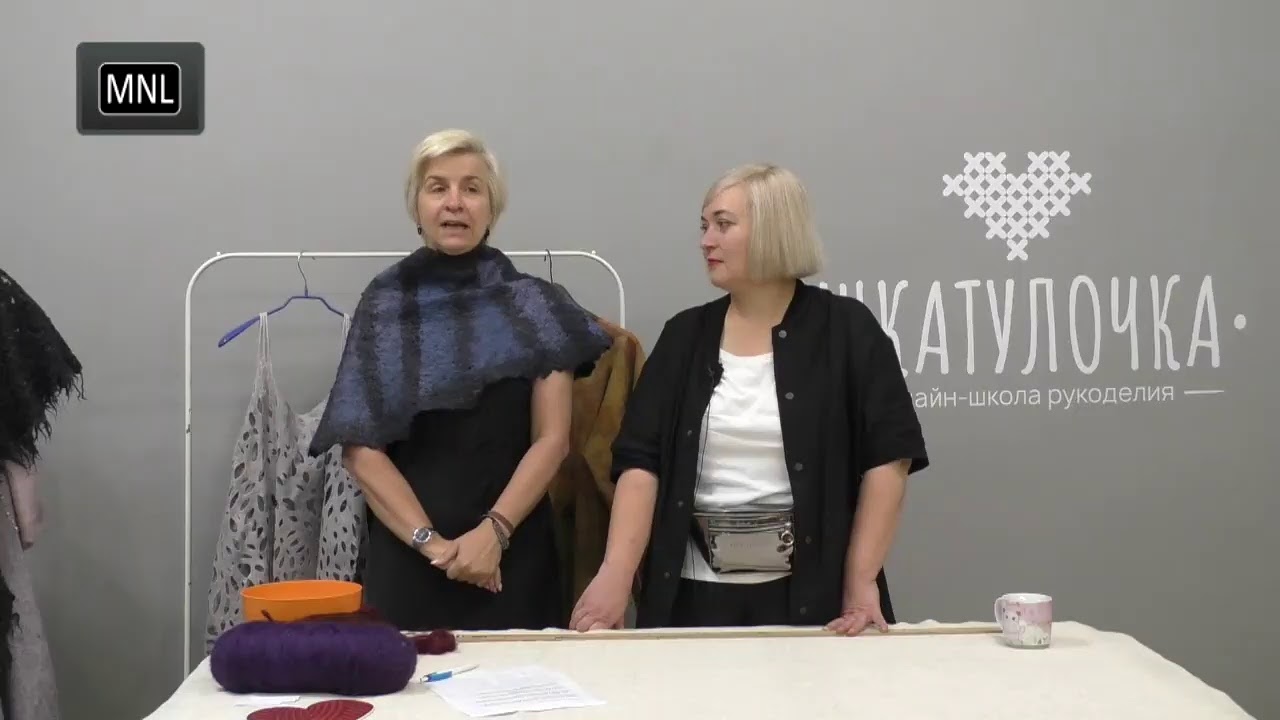 Шерстиваль Офлайн в Шкатулочке. Алёна Селезнёва. 7 сентября 2019