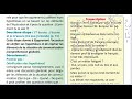 قراءة وترجمة النص الاول الشفهي تامن حديث وحدة رابعة مدام مها