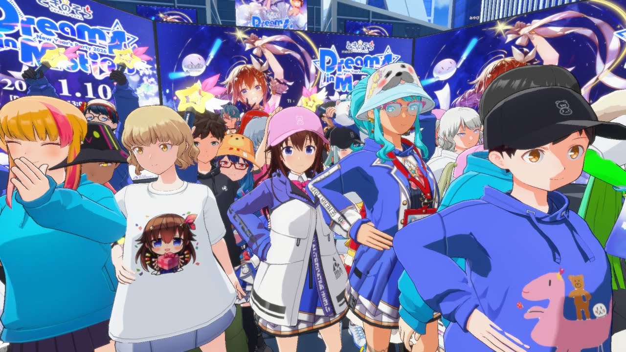 そらちゃん来るらしいぞ…？