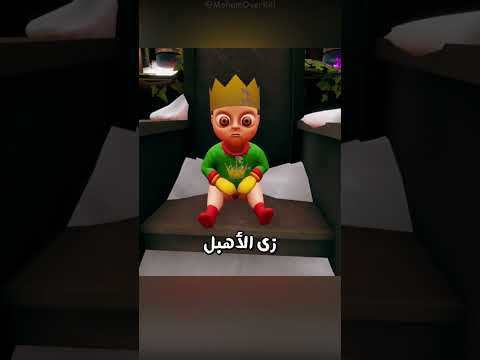تفتيح هدايا الكريسماس